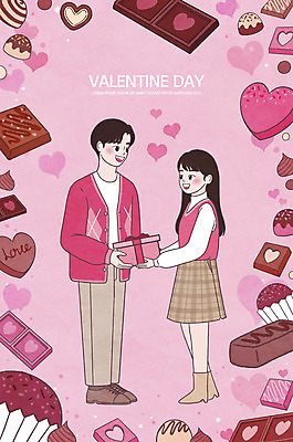 PSD 커플 여자 남자 분홍색 일러스트 발렌타인데이 선물 사랑 서기 들기 사람 성인 두명 초콜릿 하트 축하 성인만 국내일러스트 모양 감정 컬러 컨셉 관계 모션 데이이벤트 디저트 파일형식