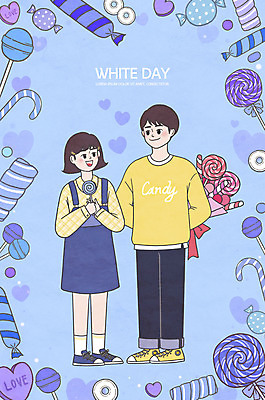 PSD 커플 여자 남자 일러스트 화이트데이 막대사탕 사탕 선물 사랑 서기 들기 성인 두명 파란색 하트 마시멜로우 성인만 국내일러스트 모양 감정 컬러 관계 모션 데이이벤트 디저트 사람 파일형식