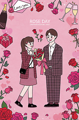 PSD 커플 여자 남자 꽃 분홍색 꽃다발 와인잔 일러스트 선물 사랑 서기 들기 성인 두명 장미 하트 샴페인 편지 로즈데이 성인만 국내일러스트 모양 식물 감정 컬러 술잔 관계 모션 데이이벤트 주류 사람 파일형식