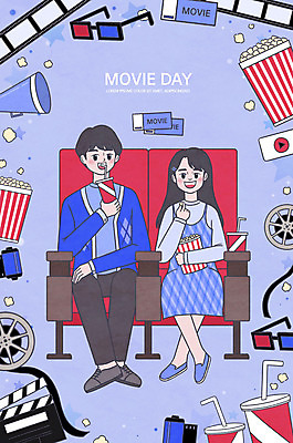 PSD 커플 여자 남자 일러스트 들기 앉기 성인 두명 파란색 확성기 영화관 먹기 필름 영화 콜라 팝콘 시청 3D안경 무비데이 영화티켓 성인만 국내일러스트 안경 컬러 관계 모션 데이이벤트 문화예술 사람 티켓 극장 탄산음료 관공서 파일형식