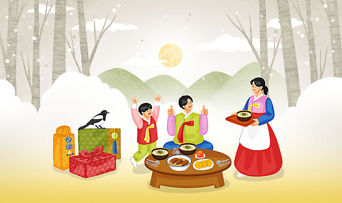 전신 PSD 한마리 여자 남자 어린이 일러스트 가족 서기 들기 앉기 소년 성인 세명 선물상자 설날 만세 최고 한복 밥상 까치 떡국 설음식 국내일러스트 1 한국전통 명절 한식 관계 모션 탁자 조류 선물 사람 상자 전통음식 전통의상 파일형식