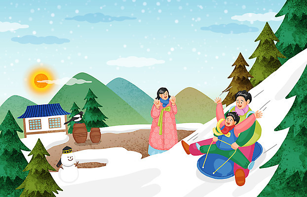 전신 PSD 나무 여자 남자 어린이 일러스트 가족 눈사람 한옥 소년 성인 세명 설날 태양 만세 한복 썰매 썰매타기 국내일러스트 자연요소 식물 한국전통 명절 고건축 관계 모션 사람 전통놀이 전통의상 파일형식