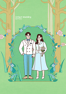 전신 PSD 나무 부부 여자 남자 부케 결혼 일러스트 모바일 서기 들기 정장 성인 두명 연두색 팔짱 덩굴 숲속 신랑신부 야외결혼 성인만 셀프웨딩 웨딩아치 언택트 국내일러스트 식물 커플 옷 신부_웨딩 꽃다발 신랑 모션 사람 이벤트 초록색 숲 결혼소품 파일형식 웨딩촬영