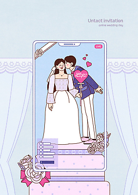 전신 PSD 부부 드레스 여자 남자 꽃 결혼 일러스트 모바일 키스 서기 들기 정장 성인 두명 스마트폰 하트 라이브 신랑신부 성인만 스트리밍 언택트 온택트 국내일러스트 모양 식물 커플 옷 신부_웨딩 신랑 모션 사람 이벤트 핸드폰 스마트기기 애정표현 방송 파일형식