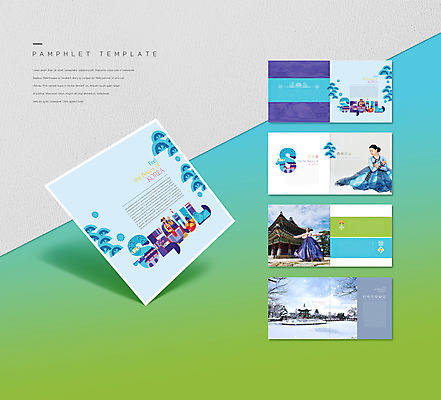 전신 템플릿 한국전통 여자 ZIP 리플렛 설경 팔벌리기 서울 앉기 팜플렛 여러명 상반신 20대 성인 타이포그라피 파란색 한국인 한복 정자 국내여행 남한산성 성인여자만 인디자인 INDD 이미지템플릿 문자 전통 건축물 컬러 여행 다수 겨울 모션 한국 사람 동양인 풍경 청년 전통의상 경기도 여자만 성인만 파일형식