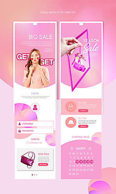 PSD 템플릿 손 여자 분홍색 웹템플릿 한명 들기 상반신 성인 신체부위 30대 쇼핑 한국인 핸드백 하이힐 뉴스레터 빅세일 성인여자한명만 이미지템플릿 1 구두 컬러 가방 모션 사람 동양인 장년 세일 여성화 여자한명만 성인여자만 파일형식