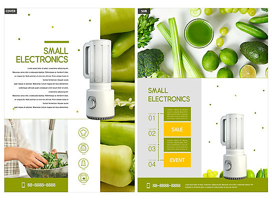 템플릿 손 여자 ZIP 리플렛 40대 중년 오이 들기 팜플렛 신체부위 초록색 연두색 세일 가전제품 한국인 브로콜리 믹서 전단템플릿 전단 청포도 라임 샐러리 아보카도 중년여자한명만 인디자인 INDD 소형가전제품 이미지템플릿 컬러 채소 과일 모션 포도 사람 동양인 성인 홍보물 여자한명만 중년여자만 파일형식