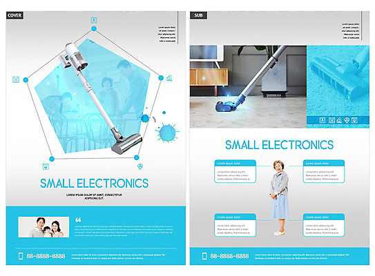 템플릿 여자 노년 남자 ZIP 리플렛 중년 50대 하늘색 가족 팜플렛 여러명 성인 30대 파란색 세일 가전제품 한국인 아기 60대 전단템플릿 전단 청소기 인디자인 INDD 소형가전제품 이미지템플릿 컬러 다수 관계 사람 동양인 장년 전자제품 청소도구 홍보물 파일형식