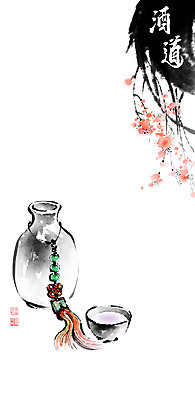 PSD 전통 술잔 일러스트 캘리그라피 붓터치 술병 주류 사람없음 한자 노리개 매화 번짐 낙관 주도 국내일러스트 문자 꽃 음료 병_용기 잔 전통소품 예절 파일형식 효과
