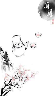 PSD 전통 꽃 술잔 일러스트 캘리그라피 붓터치 술병 주류 사람없음 한자 바위 나뭇가지 번짐 낙관 주도 국내일러스트 나무 식물 문자 음료 병_용기 잔 돌_바위 예절 파일형식 효과