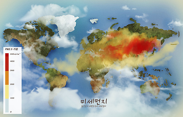 PSD 세계지도 일러스트 타이포그라피 사람없음 오염 대기오염 심각 미세먼지 국내일러스트 문자 컨셉 지도 세계 환경오염 먼지 파일형식