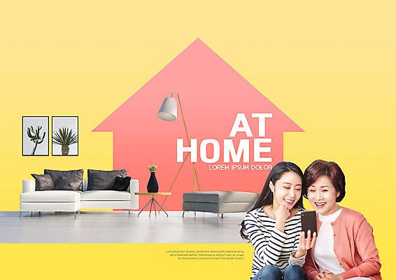 PSD 편집이미지 응시 여자 중년 50대 액자 탁자 모녀 조명 들기 상반신 성인 두명 30대 스마트폰 소파 노란색 한국인 여자만 집모양 집콕 이미지편집 모양 시선 딸 컬러 가구 의자 가족 모션 엄마 사람 동양인 장년 핸드폰 스마트기기 신조어 파일형식 앳홈라이프