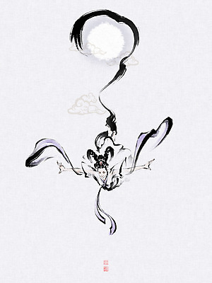 PSD 구름 여자 일러스트 캘리그라피 붓터치 한명 성인 도장 달 비행 동양화 번짐 낙관 선녀 날개옷 신선도 성인여자한명만 내려오기 국내일러스트 자연요소 1 옷 모션 미술 사람 여자한명만 성인여자만 파일형식 효과