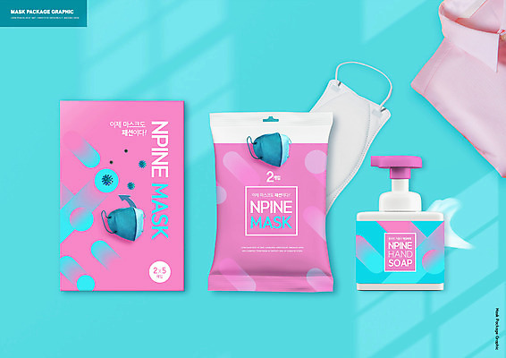 PSD 편집이미지 패션 분홍색 셔츠 패턴 포장 마스크 사람없음 파란색 패키지 손세정제 핸드워시 차단방역 코로나바이러스 델타변이바이러스 이미지편집 컬러 상의 무늬 위생용품 바이러스 방역 세정제 파일형식