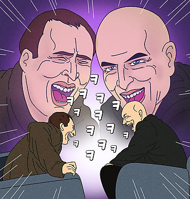 PSD 남자 행복 일러스트 웃음 앉기 여러명 상반신 성인 타이포그라피 소파 마주보기 보라색 즐거움 패러디 성인남자만 짤방 국내일러스트 문자 감정 컬러 다수 의자 모션 표정 사람 남자만 성인만 파일형식 유행어