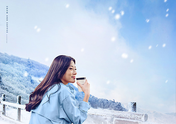 PSD 편집이미지 응시 여자 커피 하늘색 설경 한명 미소 들기 상반신 20대 성인 뒷모습 울타리 한국인 눈 성인여자한명만 이미지편집 자연요소 1 시선 음료 뷰포인트 겨울 모션 날씨 표정 사람 동양인 풍경 청년 파란색 담장 여자한명만 성인여자만 파일형식