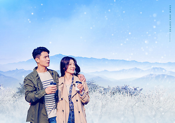 PSD 편집이미지 커플 여자 남자 커피 하늘색 설경 서기 들기 상반신 20대 성인 두명 앞모습 한국인 눈 테이크아웃컵 성인만 어깨에손 설산 이미지편집 자연요소 음료 뷰포인트 겨울 관계 모션 날씨 산 사람 동양인 풍경 청년 컵 파란색 파일형식