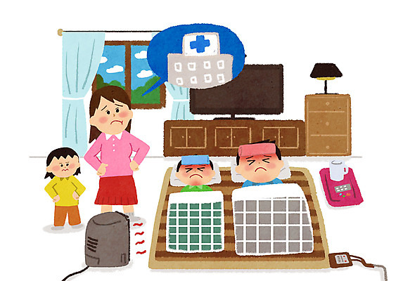 전신 PSD 여자 남자 딸 아들 어린이 허리손 말풍선 일러스트 창문 가족 엄마 전등 건강 서기 소녀 소년 성인 컵 부모 눕기 약 텔레비전 이불 고통 커튼 아빠 난로 감기 고민 몸살 전기장판 국내일러스트 식기 감정 포즈 의학 관계 침구 모션 조명 사람 전자제품 질병 난방기 장판 파일형식