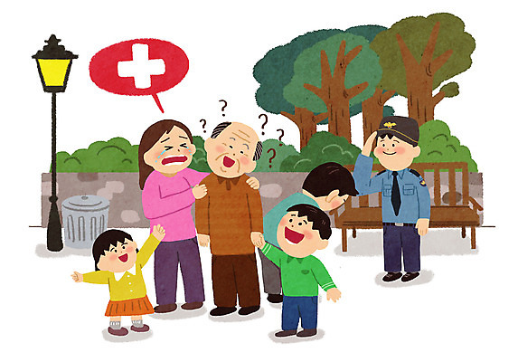 전신 PSD 나무 공원 여자 노년 남자 딸 아들 어린이 말풍선 가로등 벤치 의자 일러스트 가족 엄마 서기 소녀 소년 여러명 성인 부모 손잡기 인사 아빠 경찰 치매 국내일러스트 식물 직업 공공시설 가구 다수 관계 모션 사람 예절 질병 파일형식