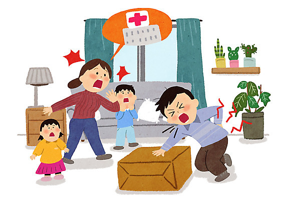 전신 PSD 여자 남자 딸 화분 아들 어린이 말풍선 일러스트 창문 가족 엄마 건강 병원 서기 안전 소녀 소년 여러명 성인 상자 부모 소파 놀람 고통 디스크 커튼 아빠 허리 안전수칙 택배상자 국내일러스트 감정 다수 의자 의학 관계 모션 표정 사람 신체부위 질병 택배 파일형식