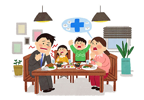 전신 PSD 접시 여자 남자 딸 화분 아들 어린이 음식 포크 말풍선 의자 일러스트 창문 가족 식탁 엄마 전등 건강 치과 들기 안전 앉기 소녀 소년 여러명 성인 컵 부모 아빠 치아 돈가스 안전수칙 외식 치통 국내일러스트 식기 가구 다수 관계 모션 탁자 조명 병원 사람 소화기관 커틀릿 질병 파일형식