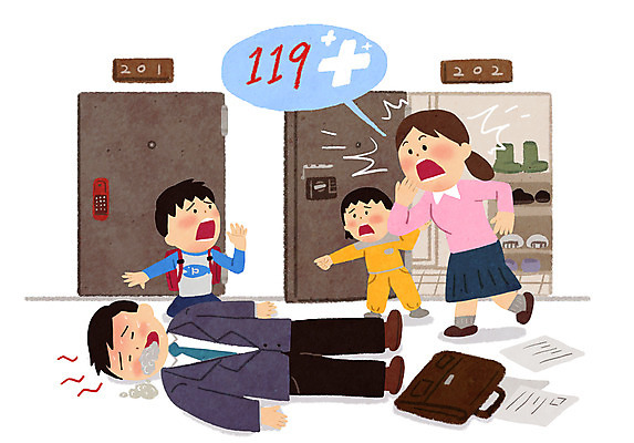 전신 PSD 여자 남자 딸 아들 어린이 말풍선 가방 일러스트 가족 엄마 아파트 건강 병원 서기 소녀 소년 여러명 성인 부모 눕기 놀람 긴급 아빠 안전수칙 119 기절 쓰러짐 국내일러스트 잡화 감정 다수 의학 관계 모션 주택 표정 안전 사람 소방 전화번호 파일형식