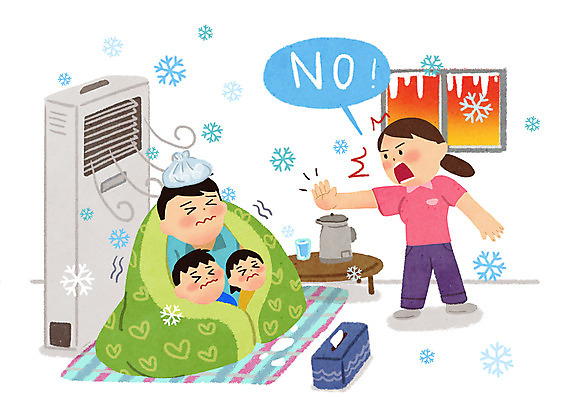 전신 PSD 여자 남자 딸 아들 어린이 말풍선 일러스트 창문 가족 식탁 엄마 주전자 건강 서기 앉기 소녀 소년 여러명 성인 여름 부모 얼음 놀람 이불 추위 눈 아빠 화장지 감기 에어컨 물컵 냉방병 국내일러스트 자연요소 계절 감정 다수 관계 침구 모션 탁자 주방용품 날씨 표정 사람 컵 가전제품 질병 파일형식