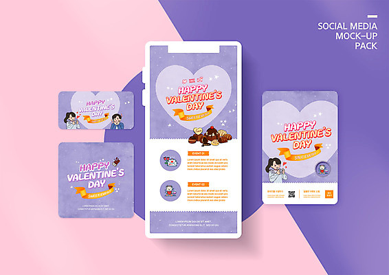 PSD 템플릿 커플 배너템플릿 여자 남자 ZIP 리본 웹템플릿 디자인시안 모바일 발렌타인데이 성인 세명 스마트폰 세트 세일 초콜릿 보라색 하트 편지 모바일템플릿 모바일웹 손하트 QR코드 소셜네트워크 소셜미디어 웹배너 성인만 모바일앱 SNS배너 모바일페이지 이미지템플릿 모양 배너 컬러 관계 데이이벤트 디저트 사람 손짓 핸드폰 스마트기기 페이지 파일형식