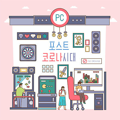 전신 학생 여자 남자 교복 액자 일러스트 청소년 마스크 서기 앉기 성인 세명 노트북 컴퓨터 모니터 스피커 게임 게임기 다트판 pc방 오락실 코로나바이러스 포스트코로나 델타변이바이러스 위드코로나 국내일러스트 AI파일 옷 음향기기 모션 놀이 사람 전자제품 바이러스 사회이슈 다트 파일형식 벡터