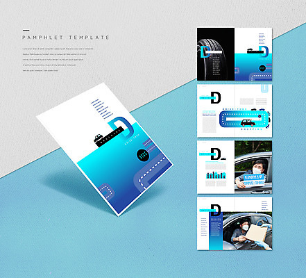 템플릿 손 여자 남자 ZIP 도로 리플렛 중년 자동차 마스크 들기 팜플렛 상반신 성인 두명 신체부위 30대 파란색 쇼핑 쇼핑백 한국인 D 인디자인 INDD 드라이브스루 이미지템플릿 알파벳 길 육상교통 컬러 가방 교통시설 모션 사람 동양인 장년 파일형식