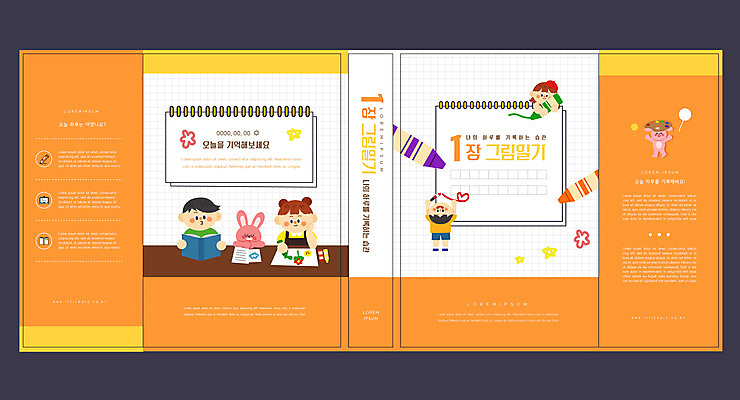 전신 템플릿 표지디자인 북디자인 출판디자인 여자 교육 표지 남자 어린이 동물캐릭터 북커버 들기 소녀 소년 여러명 상반신 책 독서 주황색 토끼 그리기 스케치북 크레파스 그림일기 반려 에듀 에듀케이션 어린이만 스쿨팩 책날개 표지샘플 이미지템플릿 AI파일 동물 캐릭터 컬러 다수 포유류 모션 학용품 사람 반려동물 일기 파일형식 벡터