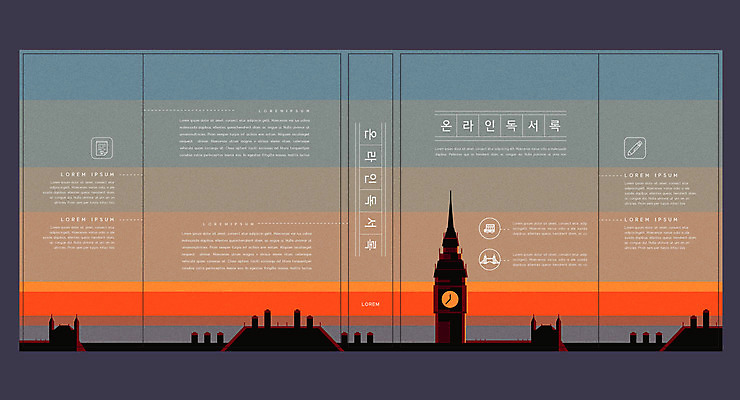 템플릿 표지디자인 북디자인 출판디자인 교육 표지 북커버 풍경 사람없음 책 컬러풀 독서 노을 기록 온라인 빅벤 에듀 에듀케이션 스쿨팩 책날개 표지샘플 이미지템플릿 AI파일 자연요소 컬러 시계탑 런던 파일형식 벡터