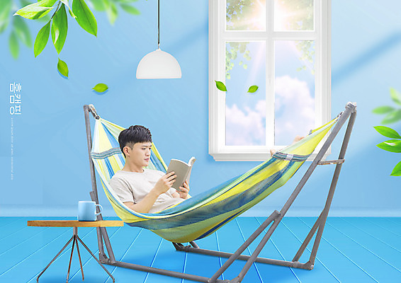 PSD 편집이미지 남자 창문 탁자 조명 한명 들기 상반신 20대 성인 옆모습 책 파란색 눕기 독서 캠핑 한국인 해먹 성인남자한명만 집콕 홈캠핑 이미지편집 1 뷰포인트 컬러 가구 모션 레저 사람 동양인 청년 침대 신조어 남자한명만 성인남자만 파일형식 앳홈라이프