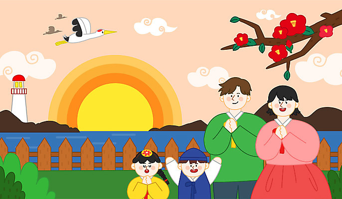 한마리 여자 남자 어린이 바다 일러스트 가족 새해 등대 소녀 소년 여러명 상반신 성인 울타리 태양 일출 만세 학 달 기도 나뭇가지 한복 동백 소원빌기 국내일러스트 AI파일 자연요소 나무 1 한국전통 꽃 다수 관계 모션 조류 사람 담장 노을 전통의상 파일형식 벡터