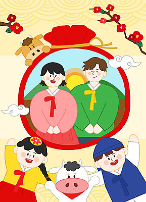 여자 남자 어린이 두마리 일러스트 가족 새해 복주머니 소녀 소년 여러명 상반신 성인 설날 태양 일출 만세 한복 손모으기 동백 소캐릭터 국내일러스트 AI파일 자연요소 한국전통 명절 꽃 동물캐릭터 다수 2 관계 모션 전통소품 사람 손짓 노을 소 전통의상 파일형식 벡터