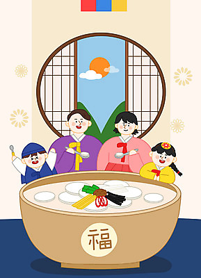 그릇 여자 남자 어린이 일러스트 가족 새해 들기 소녀 소년 여러명 상반신 성인 설날 태양 숟가락 만세 한복 먹기 전통문 떡국 국내일러스트 AI파일 자연요소 한국전통 식기 명절 한식 다수 관계 모션 수저 사람 문 전통음식 전통의상 파일형식 벡터