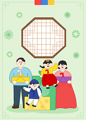 전신 여자 남자 어린이 일러스트 가족 새해 서기 들기 앉기 소녀 소년 여러명 성인 연두색 설날 한복 보따리 손인사 전통문 명절선물 국내일러스트 AI파일 한국전통 명절 다수 관계 모션 선물 사람 초록색 문 인사 전통의상 파일형식 벡터