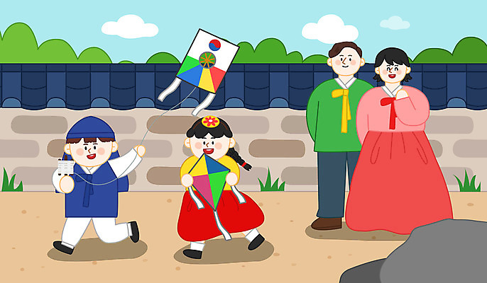 전신 여자 남자 어린이 일러스트 가족 새해 서기 들기 소녀 소년 여러명 성인 설날 달리기 한복 연 연날리기 기와담장 국내일러스트 AI파일 한국전통 명절 다수 관계 모션 기와 사람 담장 놀이용품 전통놀이 전통의상 파일형식 벡터