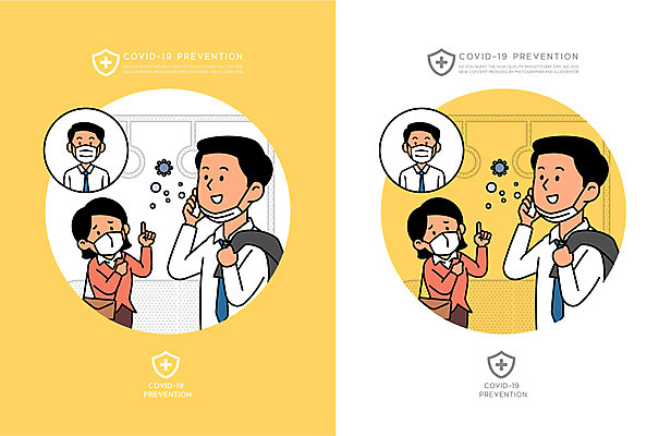 여자 남자 일러스트 버스 마스크 들기 여러명 상반신 성인 노란색 가리킴 바이러스 통화 성인만 코로나바이러스 감염예방 턱스크 델타변이바이러스 국내일러스트 AI파일 육상교통 컬러 다수 모션 대중교통 사람 손짓 사회이슈 예방 감염 합성어 파일형식 벡터