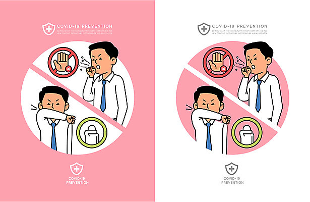 손 남자 분홍색 일러스트 여러명 상반신 성인 신체부위 손들기 가림 바이러스 재채기 성인남자만 코로나바이러스 감염예방 델타변이바이러스 국내일러스트 AI파일 컬러 다수 모션 사람 사회이슈 예방 감염 남자만 성인만 파일형식 벡터