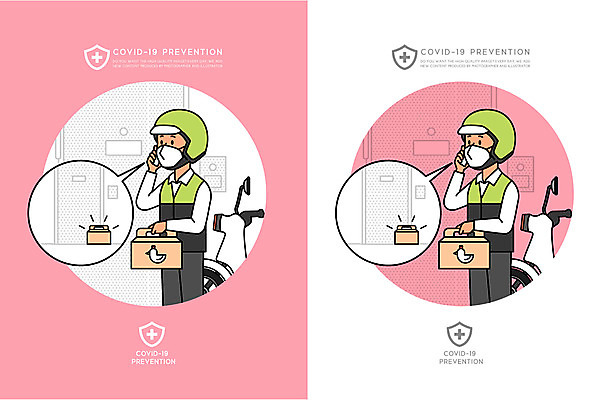 남자 분홍색 일러스트 모바일 마스크 들기 상반신 성인 두명 오토바이 배달원 배송 통화 배달상자 성인남자만 코로나바이러스 비대면서비스 감염예방 델타변이바이러스 국내일러스트 AI파일 직업 컬러 모션 사람 상자 바이크 바이러스 사회이슈 서비스 예방 감염 남자만 성인만 파일형식 벡터 언택트