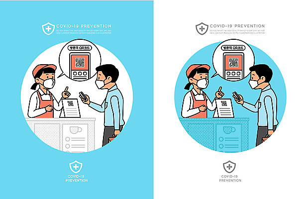 여자 남자 하늘색 일러스트 마스크 들기 여러명 상반신 성인 스마트폰 카페 가리킴 종업원 고객 QR코드 성인만 코로나바이러스 감염예방 전자출입명부 델타변이바이러스 국내일러스트 AI파일 직업 다수 모션 사람 손짓 파란색 핸드폰 스마트기기 상점 바이러스 사회이슈 예방 감염 개인정보 파일형식 벡터