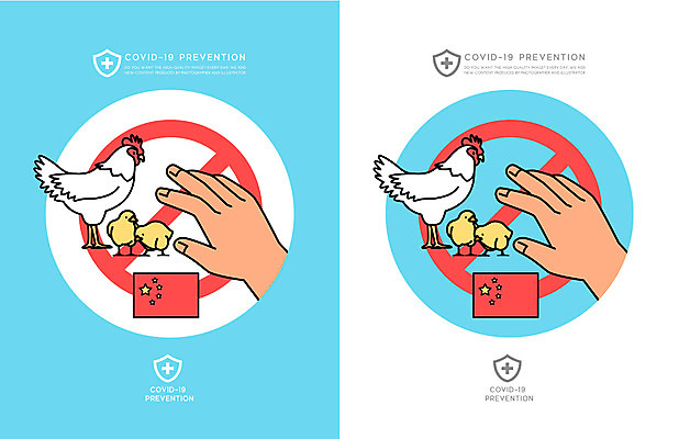 손 하늘색 여러마리 일러스트 병아리 신체부위 중국 금지 닭 오성홍기 방문 중국여행 코로나바이러스 감염예방 델타변이바이러스 국내일러스트 AI파일 아시아 해외여행 다수 조류 사람 파란색 바이러스 국기 사회이슈 예방 감염 파일형식 벡터