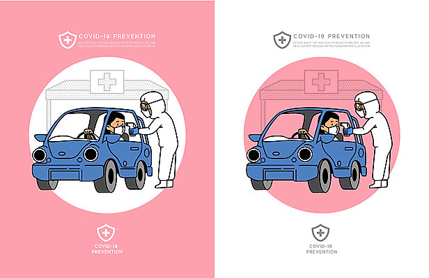 전신 여자 남자 분홍색 일러스트 자동차 마스크 들기 여러명 상반신 성인 운전 체온계 체온측정 성인만 코로나바이러스 드라이브스루 방역복 방역사 감염예방 선별진료소 델타변이바이러스 국내일러스트 AI파일 직업 옷 육상교통 컬러 다수 모션 사람 진료 바이러스 온도계 사회이슈 측정 예방 감염 방역 파일형식 벡터