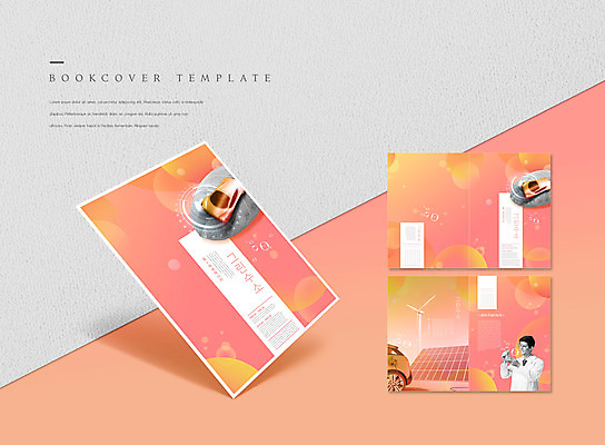 PSD 서양인 템플릿 표지디자인 북디자인 출판디자인 표지 남자 ZIP 내지 리플렛 분홍색 북커버 실험 한명 들기 팜플렛 상반신 20대 성인 앞모습 풍력에너지 비커 집열판 수소에너지 재생에너지 성인남자한명만 수소자동차 이미지템플릿 외국인 1 뷰포인트 컬러 모션 자동차 실험기구 사람 청년 에너지 그린에너지 태양에너지 남자한명만 성인남자만 파일형식