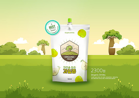 PSD 나무 편집이미지 건강 초원 사람없음 초록색 연두색 라벨 사과 유기농 청사과 사과즙 팩음료 이미지편집 식물 웰빙 음료 컬러 과일 프레임 즙 파일형식