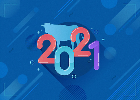 한마리 실루엣 백그라운드 일러스트 근하신년 새해 타이포그라피 사람없음 파란색 숫자 소 2021년 신축년 국내일러스트 AI파일 문자 1 컬러 포유류 촬영기법 연도 파일형식 벡터