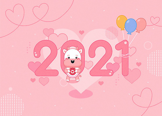 한마리 분홍색 일러스트 근하신년 새해 복주머니 들기 타이포그라피 사람없음 숫자 하트 소 풍선 2021년 신축년 국내일러스트 AI파일 모양 문자 1 컬러 포유류 모션 전통소품 연도 파일형식 벡터