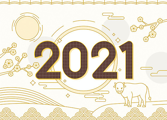 한마리 꽃 선 일러스트 근하신년 새해 타이포그라피 사람없음 숫자 전통무늬 일출 소 베이지색 2021년 신축년 국내일러스트 AI파일 식물 문자 1 전통 컬러 무늬 포유류 노을 연도 파일형식 벡터