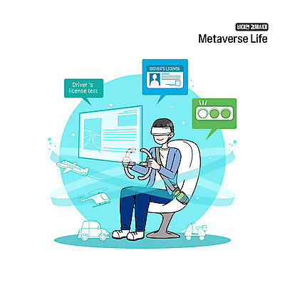 전신 PSD 남자 일러스트 모바일 한명 앉기 성인 스크린 운전 신호등 핸들 운전석 운전면허증 가상현실 성인남자한명만 VR기기 비대면경제 언택트 온택트 랜선라이프 국내일러스트 1 라이프스타일 모션 사람 경제 기계 면허증 남자한명만 성인남자만 파일형식